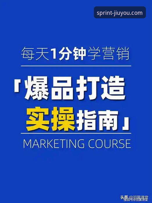 自助服务vs人工客服：九游客服中心教程全面对比与实操指南
