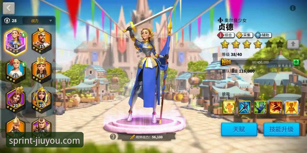 资深玩家分享：九游游戏平台使用心得与趋势分析